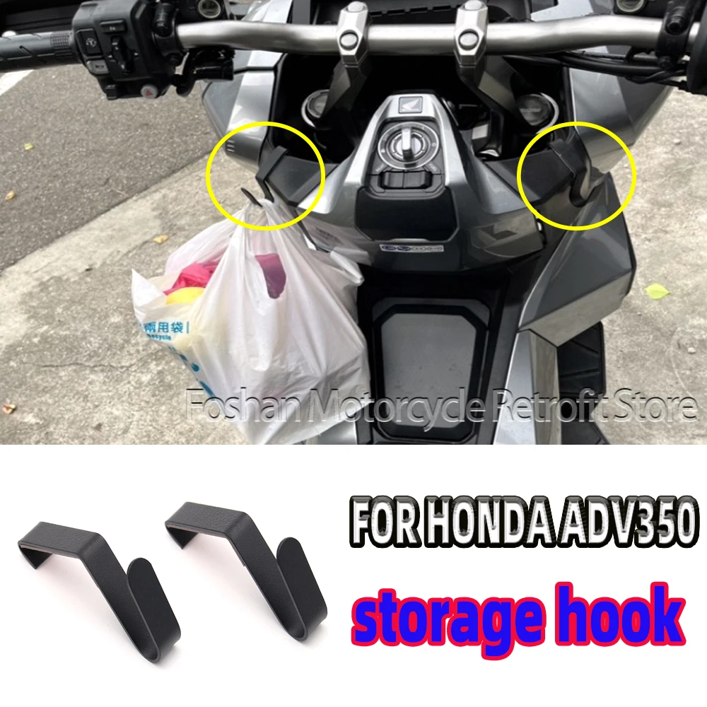 Для HONDA ADV350 2021 2022 2023 новые аксессуары для мотоциклов adv 350 крючок для хранения кронштейн Запчасти для установки
Для HONDA ADV350 2021 2022 2023 новые аксессуары для мотоциклов adv 350 крючок для хранения кронштейн Запчасти для установки