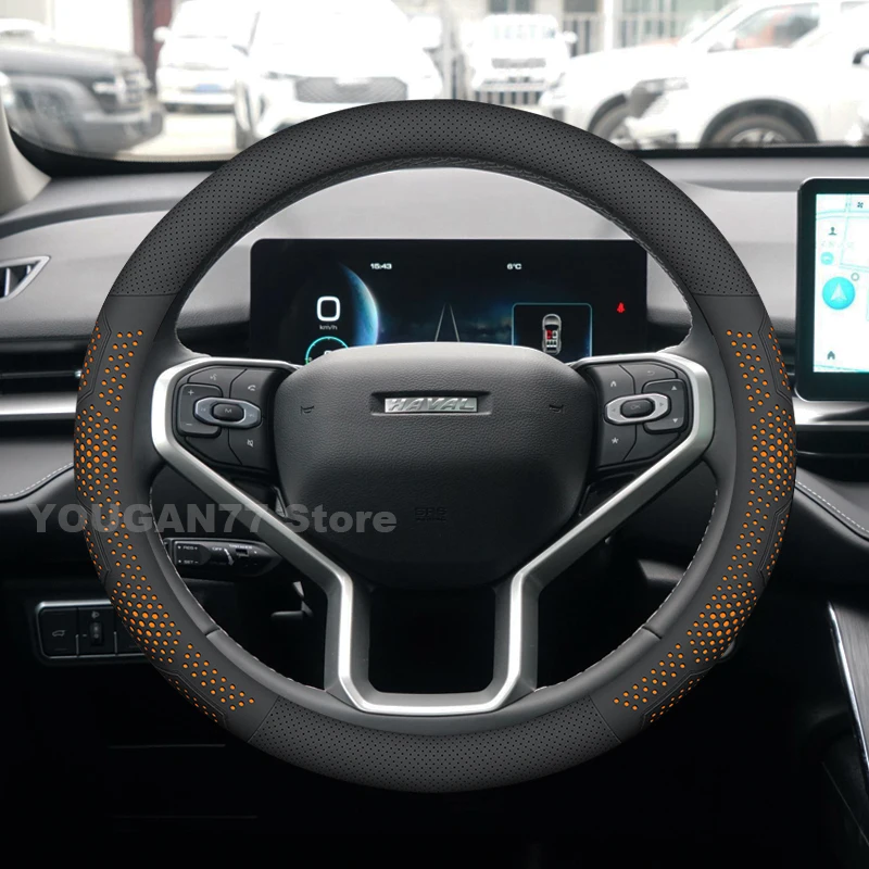 Leather Car Steering Wheel Cover For Haval H6 3rd Gen GT 2025 2021-2024 HEV PHEV Auto Steering Wheel Haval Jolion Accessories
Leather Car Steering Wheel Cover For Haval H6 3rd Gen GT 2025 2021-2024 HEV PHEV Auto Steering Wheel Haval Jolion Accessories