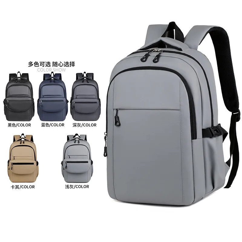 New Leather Film Men's Business Backpack Outdoor Travel Large Capacity Computer Backpack School Bag
New Leather Film Men's Business Backpack Outdoor Travel Large Capacity Computer Backpack School Bag