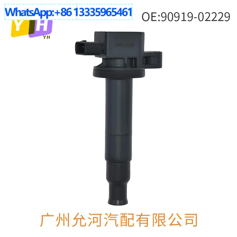 Для Toyota Vios 1SZFE SCP10 Высоковольтная катушка зажигания 90919-02229
Для Toyota Vios 1SZFE SCP10 Высоковольтная катушка зажигания 90919-02229