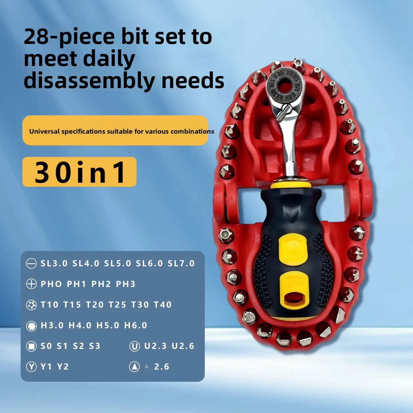 High Hardness 30-in-1 Multifunctional Screwdriver Set, Cross-Border Portable Bit Wrench Repair Kit
High Hardness 30-in-1 Multifunctional Screwdriver Set, Cross-Border Portable Bit Wrench Repair Kit