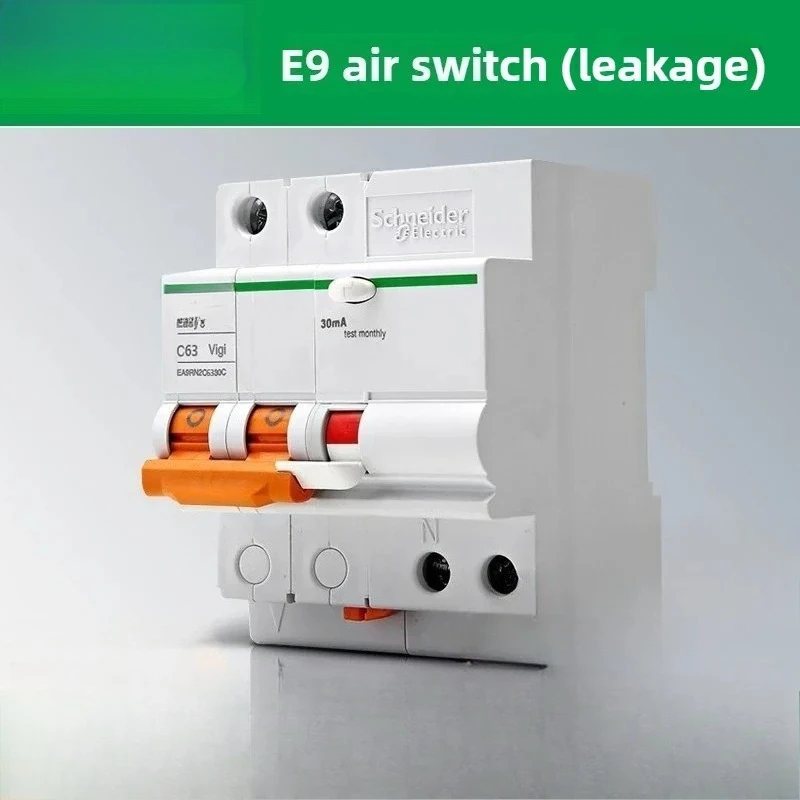 Electric Miniature Circuit Breaker E9 with Leakage Protector 2P 6A 10A 25A 40A 50A 63A Three - Phase 3P 4P Air Switch
Electric Miniature Circuit Breaker E9 with Leakage Protector 2P 6A 10A 25A 40A 50A 63A Three - Phase 3P 4P Air Switch