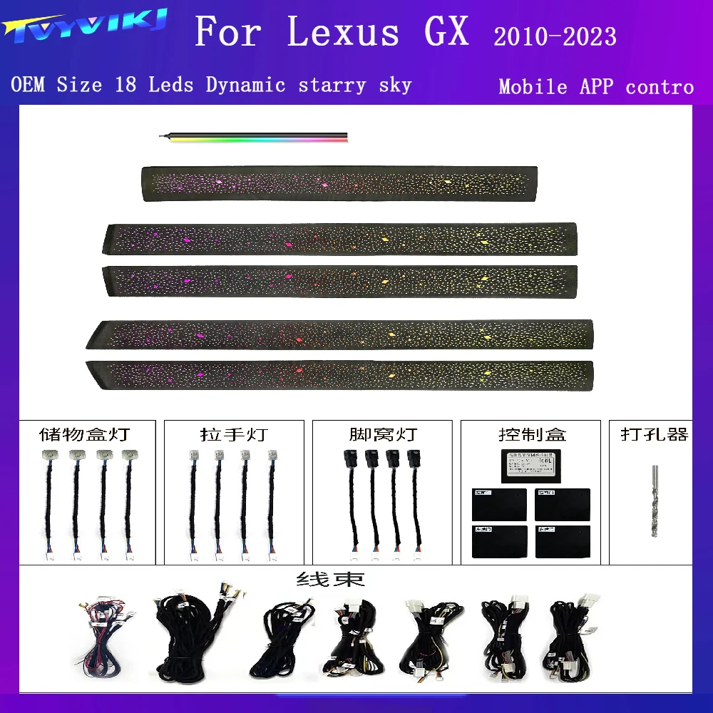 LED Car Inner Ambient Light Upgrade and modify For Lexus GX 2010-2023 Dynamic Magic Color Ambient Lamp Mobile APP contro
LED Car Inner Ambient Light Upgrade and modify For Lexus GX 2010-2023 Dynamic Magic Color Ambient Lamp Mobile APP contro