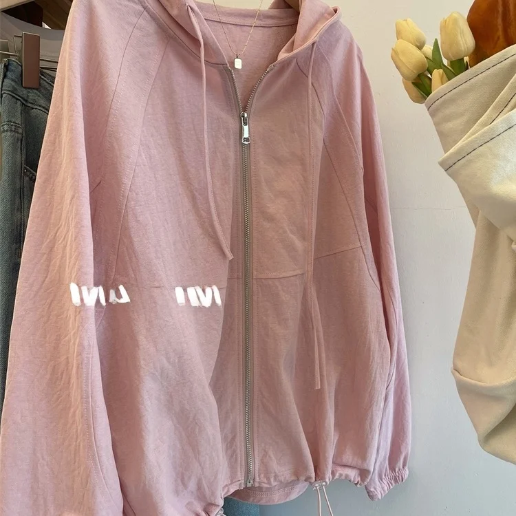 plus Size Women's Spring Summer New Simple Design Hooded Sun Protection Cardigan Outerwear Large 300 Pou Faionable
plus Size Women's Spring Summer New Simple Design Hooded Sun Protection Cardigan Outerwear Large 300 Pou Faionable