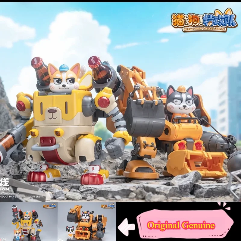 Pre-order Original Genuine Cat & Dog Agent Team Kelo & Haji Articulated Assembly Model Toy Collection
Pre-order Original Genuine Cat & Dog Agent Team Kelo & Haji Articulated Assembly Model Toy Collection