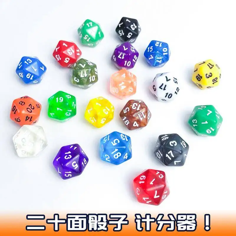 For Yu-Gi-Oh! PTCG WS Trading Card Game Dice 20-sided Damage Indicators Life Props Scorer Multi-sided Dice Board Game Toy Gift
For Yu-Gi-Oh! PTCG WS Trading Card Game Dice 20-sided Damage Indicators Life Props Scorer Multi-sided Dice Board Game Toy Gift