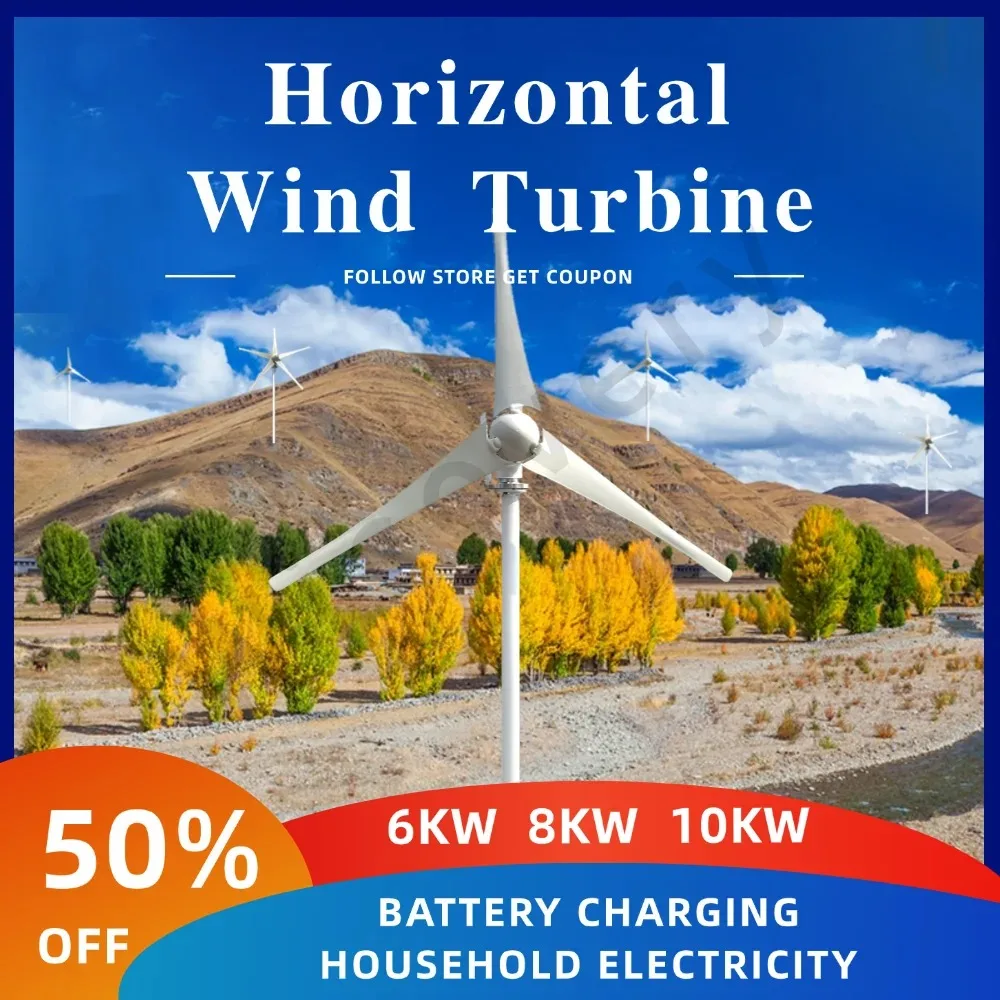12V-48V Home Appliance Electricity Generation Wind Turbine 6KW 8KW 10KW 3/5 Blades Windmills Wind Turbine Generator New Energy
12V-48V Home Appliance Electricity Generation Wind Turbine 6KW 8KW 10KW 3/5 Blades Windmills Wind Turbine Generator New Energy