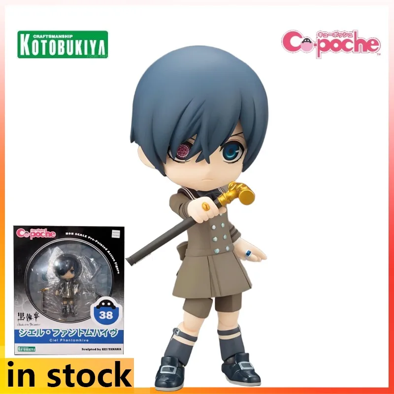 Kotobukiya оригинальный Cu-poche готовый продукт подвижный Черный дворецкий аниме Чарльз фигурка модель игрушки модель подарки для мальчиков
Kotobukiya оригинальный Cu-poche готовый продукт подвижный Черный дворецкий аниме Чарльз фигурка модель игрушки модель подарки для мальчиков