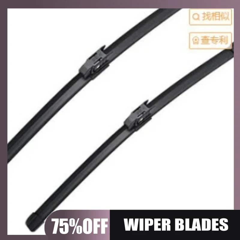 Suitable for Mini Countryman F60 2017-2023 front and rear windshield wipers 23+21
Suitable for Mini Countryman F60 2017-2023 front and rear windshield wipers 23+21
