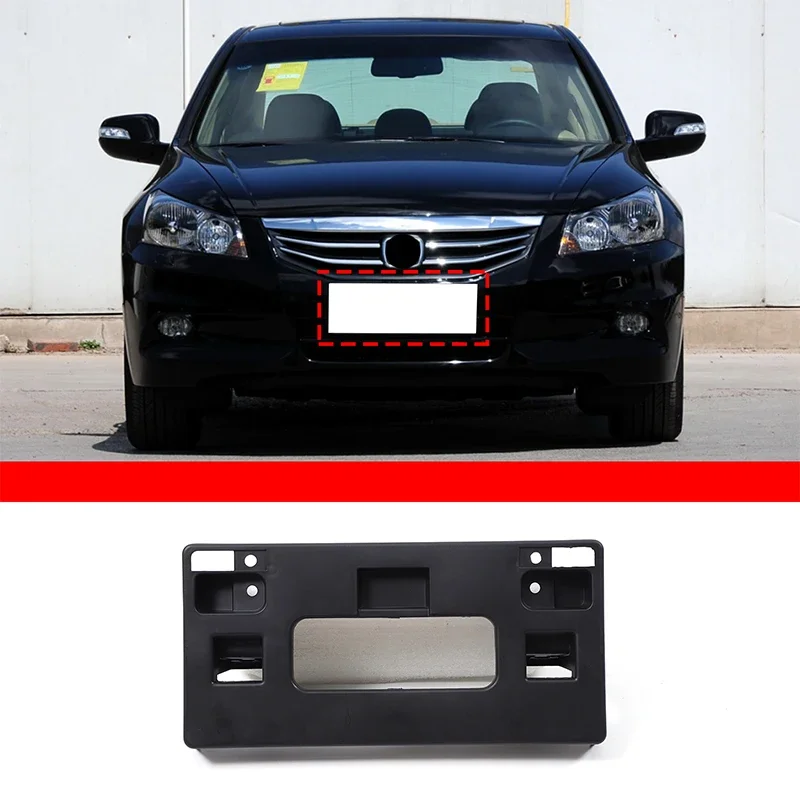 For Honda Accord 2008-12 ABS Black Car Front Bumper License Plate Tag Mounting Bracket Holder Accessories 71145TA0A00 HO1068112
For Honda Accord 2008-12 ABS Black Car Front Bumper License Plate Tag Mounting Bracket Holder Accessories 71145TA0A00 HO1068112