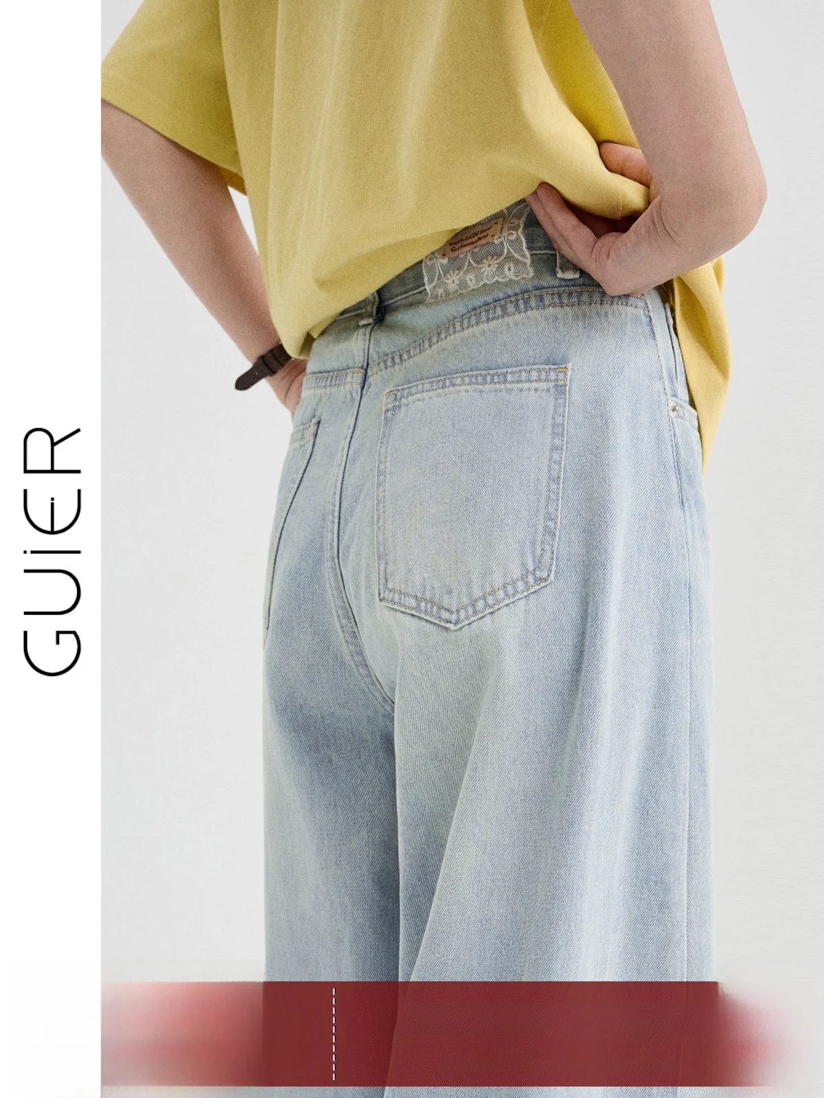 High Waist Wide Leg Jeans Women's Summer 2026 New Loose Slimming Casual Versatile Straight Leg Pants Guci Brand Splicing Lace...
High Waist Wide Leg Jeans Women's Summer 2026 New Loose Slimming Casual Versatile Straight Leg Pants Guci Brand Splicing Lace...