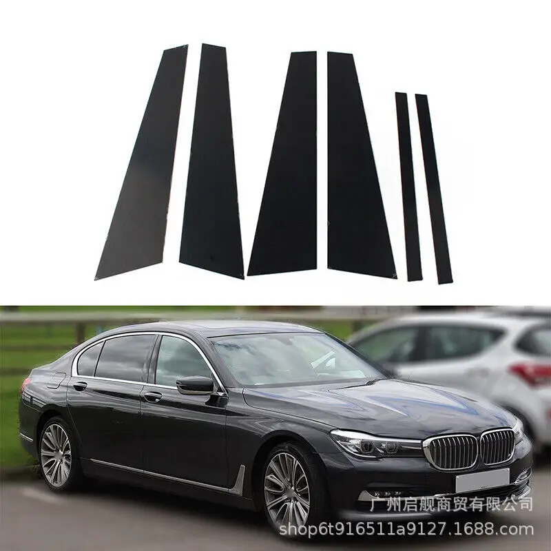 Suitable for BMW 7 Series E38E65F01G12 1995-2023 Door frame cover pillar window gloss black center post
Suitable for BMW 7 Series E38E65F01G12 1995-2023 Door frame cover pillar window gloss black center post
