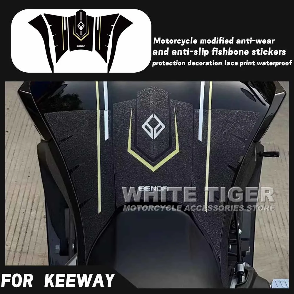 Motorcycle Modified Fuel Tank Sticker Fishbone Sticker Protection Decoration Waterproof FOR Keeway Benda LFC 700 LFC-700 LFC700