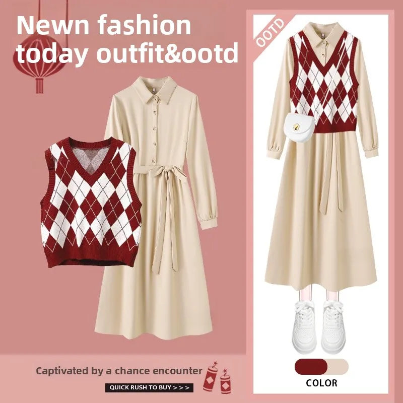 Spring New Leisure Knitted Vest And Dress Two-Piece Set Elegant Casual Midi Dress A-Line Sleeve U-Neck Color Gown
Spring New Leisure Knitted Vest And Dress Two-Piece Set Elegant Casual Midi Dress A-Line Sleeve U-Neck Color Gown