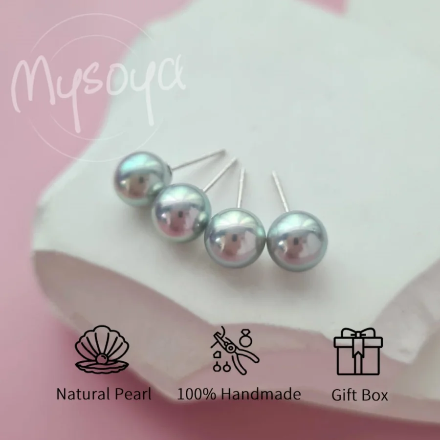 Серьги MYSOYA с голубовато-серым жемчугом Акойя, жемчуг из морской воды 7 мм, минималистичный стиль, в подарочной коробке, для нее/него, на день рождения/свадьбу
Серьги MYSOYA с голубовато-серым жемчугом Акойя, жемчуг из морской воды 7 мм, минималистичный стиль, в подарочной коробке, для нее/него, на день рождения/свадьбу