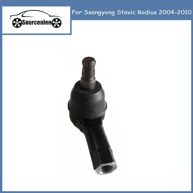 Наконечник рулевой тяги 4666005510 46660-05510 для Ssangyong Stavic Rodius 2004-2010
Наконечник рулевой тяги 4666005510 46660-05510 для Ssangyong Stavic Rodius 2004-2010