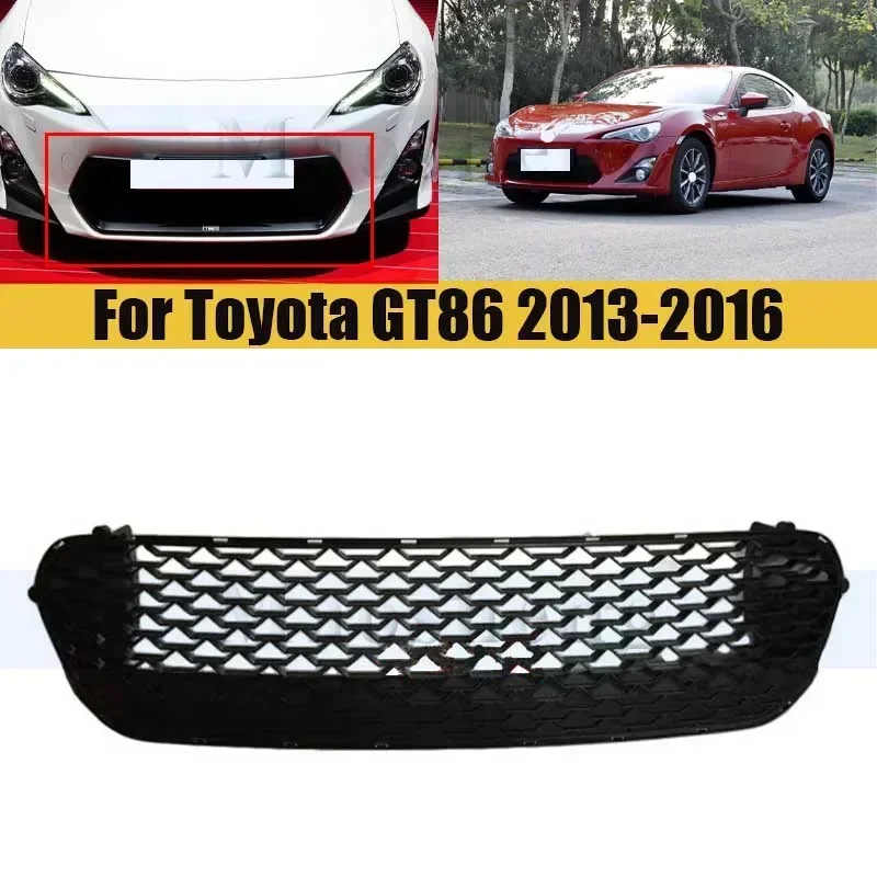 Маска-гриль на передний бампер для Toyota GT86 2013-2017, хромированная решетка радиатора, средние сетчатые гоночные грили
Маска-гриль на передний бампер для Toyota GT86 2013-2017, хромированная решетка радиатора, средние сетчатые гоночные грили