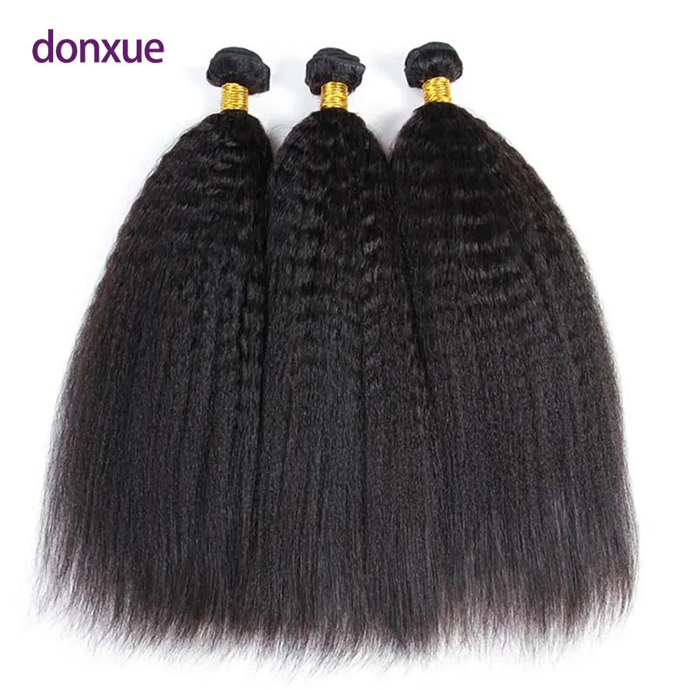 Кудрявые прямые пучки, 100% парик из натуральных волос, бразильские пучки волос, 1B, черный цвет, плотность 180, для чернокожих женщин
Кудрявые прямые пучки, 100% парик из натуральных волос, бразильские пучки волос, 1B, черный цвет, плотность 180, для чернокожих женщин