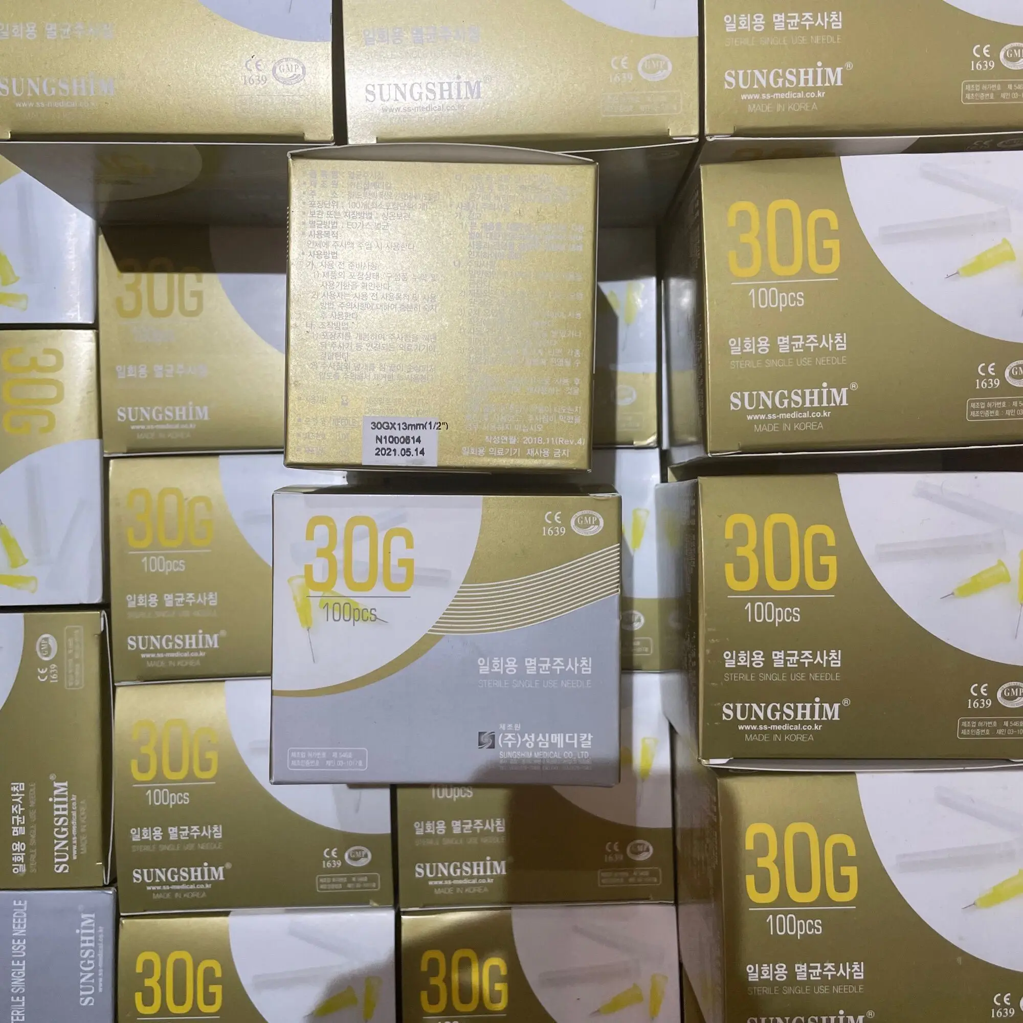 100 шт. безболезненных малых игл 32G 34G 4 мм, одноразовые, 30G, медицинские, для микропластики, инъекций, косметические, стерильные иглы, хирургический инструмент
100 шт. безболезненных малых игл 32G 34G 4 мм, одноразовые, 30G, медицинские, для микропластики, инъекций, косметические, стерильные иглы, хирургический инструмент