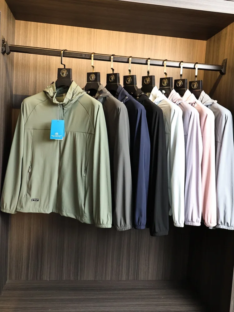 True Sun Protection Ice Silk Hooded Unisex Breathable Summer Jacket UPF50 Fashionable Urban Style Long Sleeve Zipper Closure
True Sun Protection Ice Silk Hooded Unisex Breathable Summer Jacket UPF50 Fashionable Urban Style Long Sleeve Zipper Closure