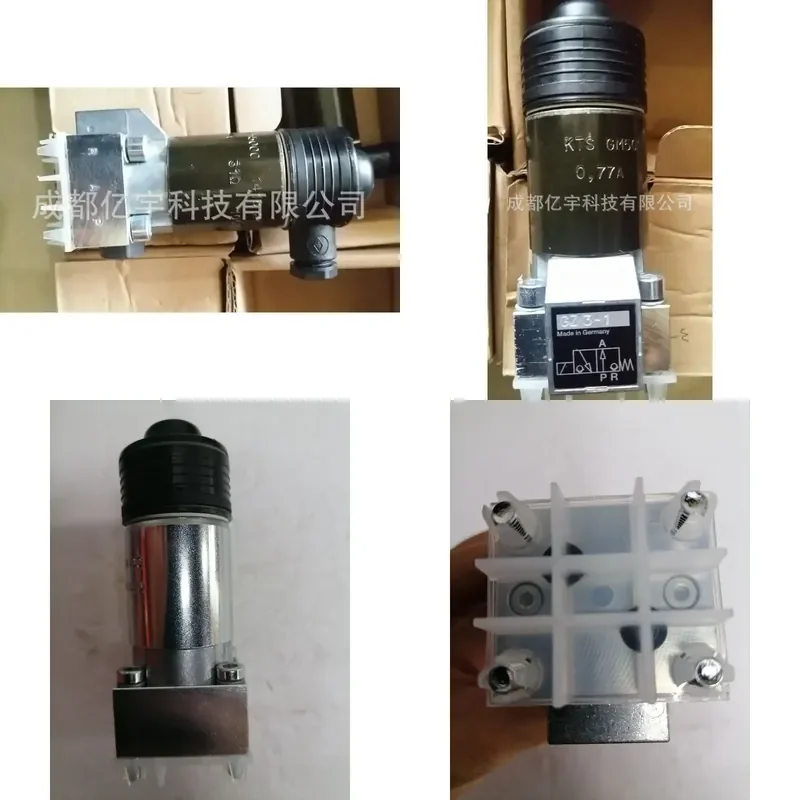 2026 Hot Item Germany HAWE GZ 3-1 solenoid valve coil spot supply
2026 Hot Item Germany HAWE GZ 3-1 solenoid valve coil spot supply