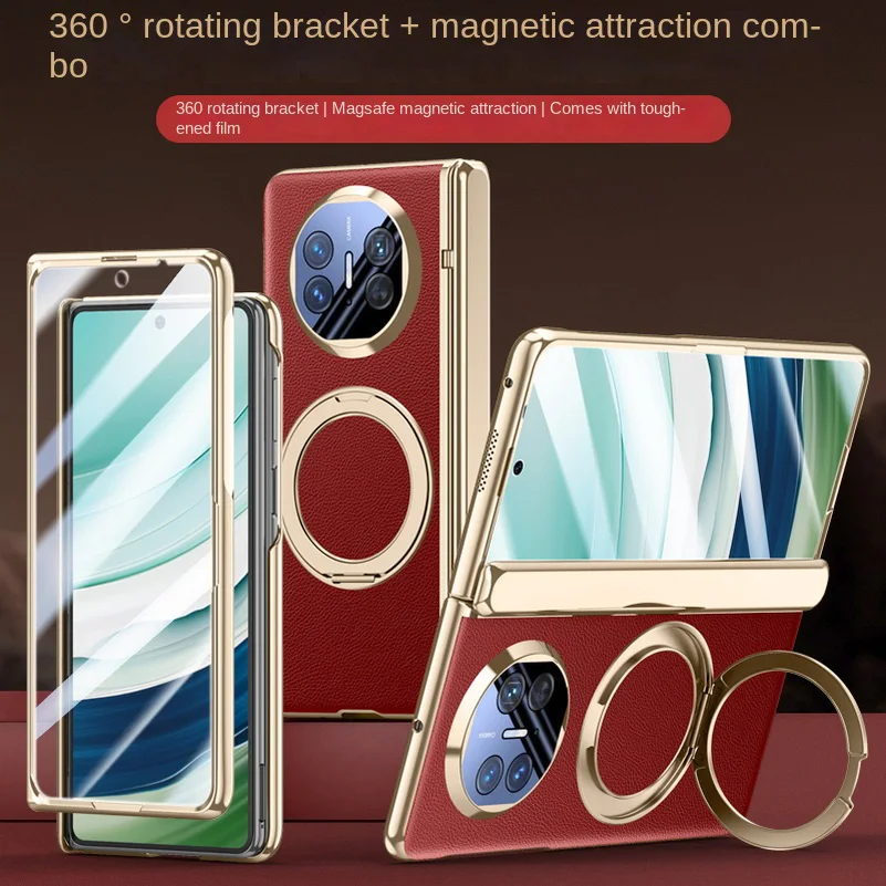 Rotatable Metal Magnetic Bracket Central Axis Magnetic Tempered Glass Protective Film Case For Huawei Mate X5 Leather Cover
Rotatable Metal Magnetic Bracket Central Axis Magnetic Tempered Glass Protective Film Case For Huawei Mate X5 Leather Cover