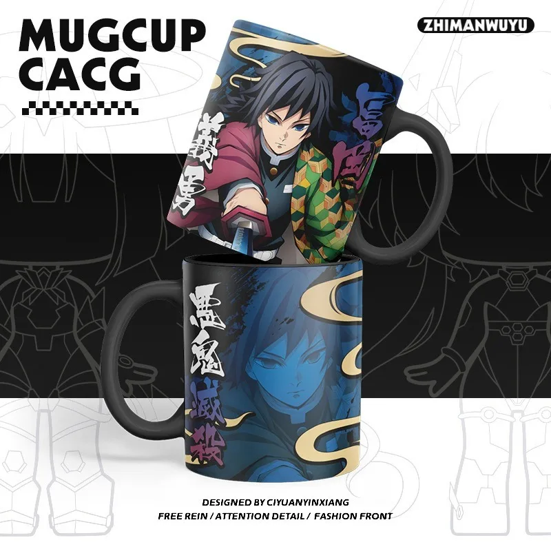 Demon Slayer Anime Peripheral Ceramic Mug Tanjirou Zenitsu Giyuu Shinobu Kimetsu No Yaiba Coffee Cup Milk Mugs Student Gifts
Demon Slayer Anime Peripheral Ceramic Mug Tanjirou Zenitsu Giyuu Shinobu Kimetsu No Yaiba Coffee Cup Milk Mugs Student Gifts