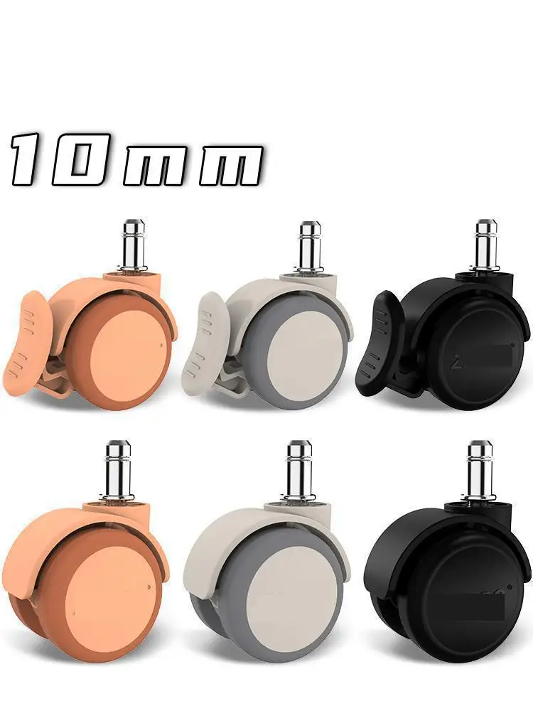 (5 Packs) 2 Inch Black/Orange/Gray Universal/Brake 200KG Office Chair Electric Competition Wheel Computer Caster Boss Plug Rod
(5 Packs) 2 Inch Black/Orange/Gray Universal/Brake 200KG Office Chair Electric Competition Wheel Computer Caster Boss Plug Rod