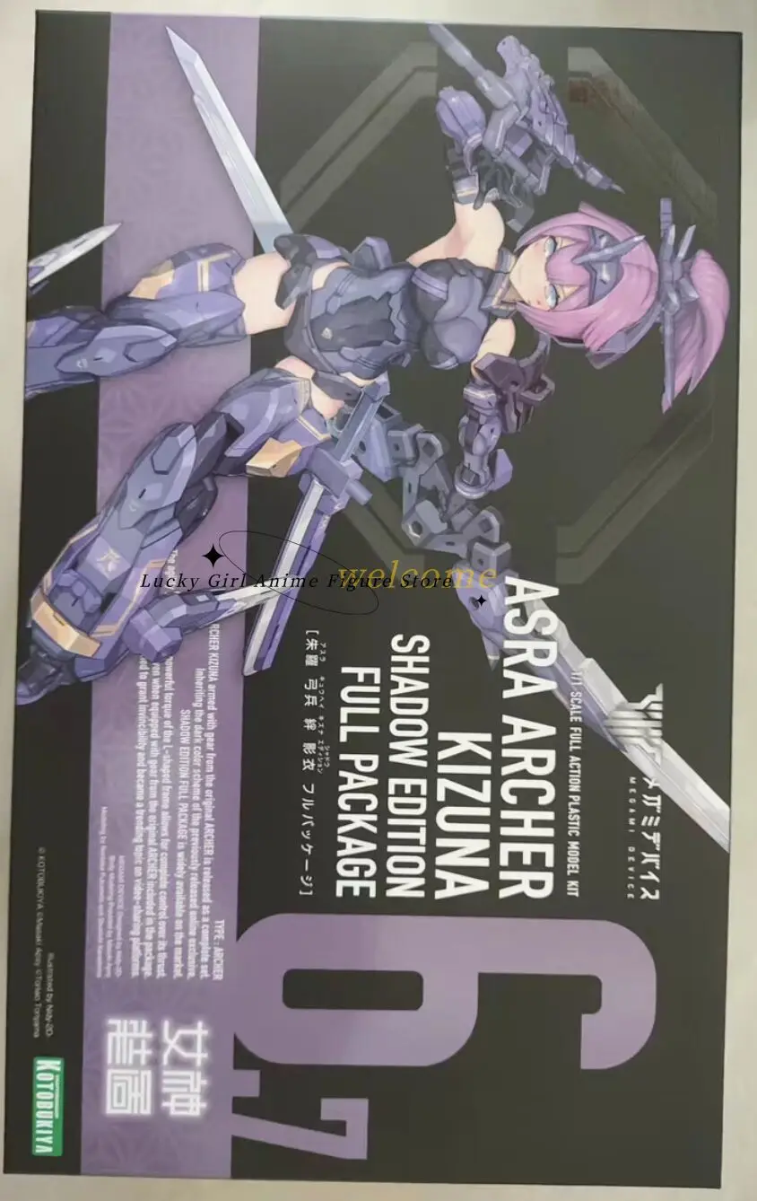 In Stock Original KOTOBUKIYA Megami Device Asra Archer Kizuna Shadow Edition Full Package Figure Mobile Assemble christmas gift
In Stock Original KOTOBUKIYA Megami Device Asra Archer Kizuna Shadow Edition Full Package Figure Mobile Assemble christmas gift