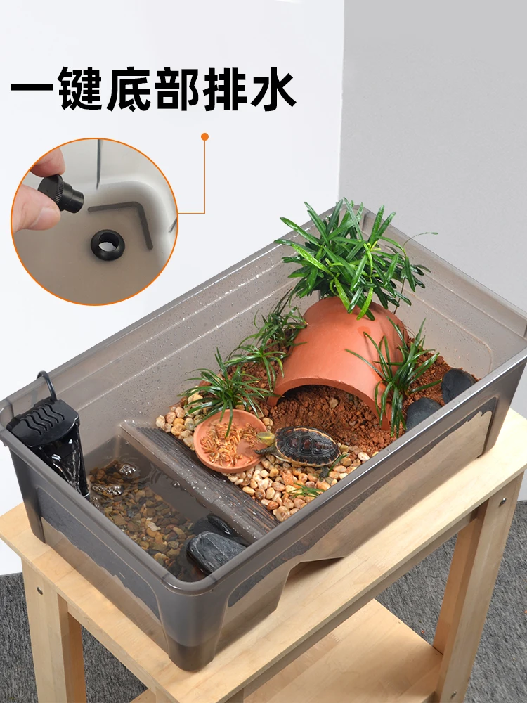 Turtle tank yellow edge special feeding box landscaping ecological large tank amphibious semi-water turtle evasion turtle tank h
Turtle tank yellow edge special feeding box landscaping ecological large tank amphibious semi-water turtle evasion turtle tank h