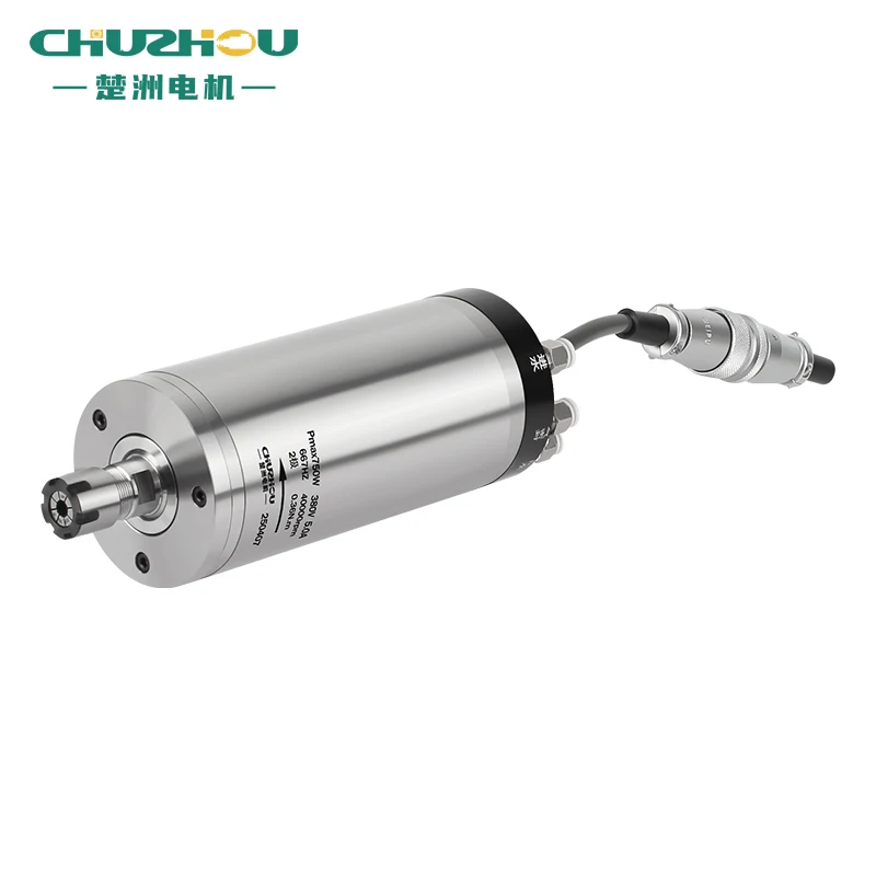 1.5KW 60000rpm 667Hz Engraving Spindle Motor Water Cool Milling High Speed Spindle
1.5KW 60000rpm 667Hz Engraving Spindle Motor Water Cool Milling High Speed Spindle