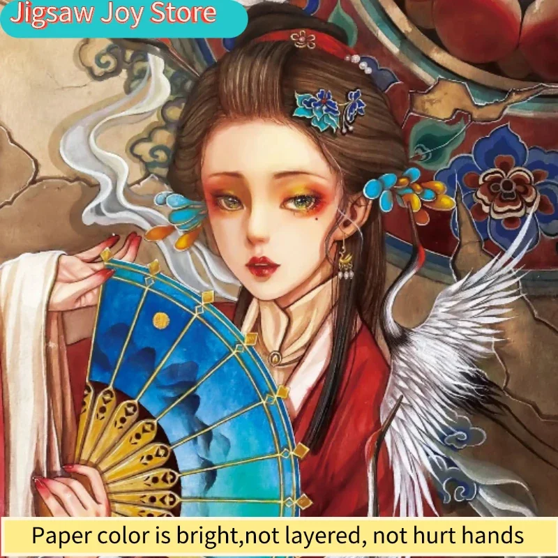 Пазл 70*50 см, 1000 деталей, высокой сложности, для взрослых, развивающая игра, развлекательная игрушка, рождественский подарок, декоративная картина
Пазл 70*50 см, 1000 деталей, высокой сложности, для взрослых, развивающая игра, развлекательная игрушка, рождественский подарок, декоративная картина