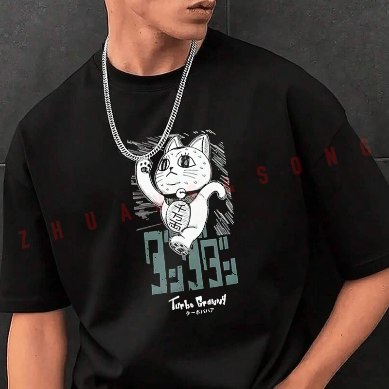 Fun Car Printed Graphic Motorcycle Fashion T-shirt Casual Trendy Tshirts For Summer Comfortable Short Sleeve Tops
Fun Car Printed Graphic Motorcycle Fashion T-shirt Casual Trendy Tshirts For Summer Comfortable Short Sleeve Tops