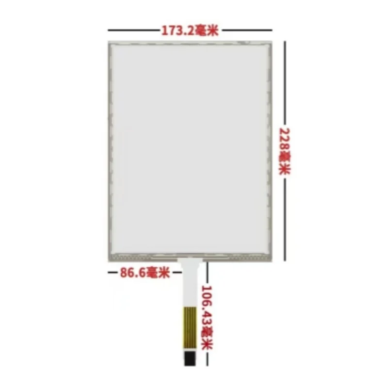 10,4-дюймовый оригинальный STW-104040 R5104A7 TS-F5029S1030-A резистивные сенсорные машины промышленный ЧПУ медицинское оборудование сенсорный экран
10,4-дюймовый оригинальный STW-104040 R5104A7 TS-F5029S1030-A резистивные сенсорные машины промышленный ЧПУ медицинское оборудование сенсорный экран