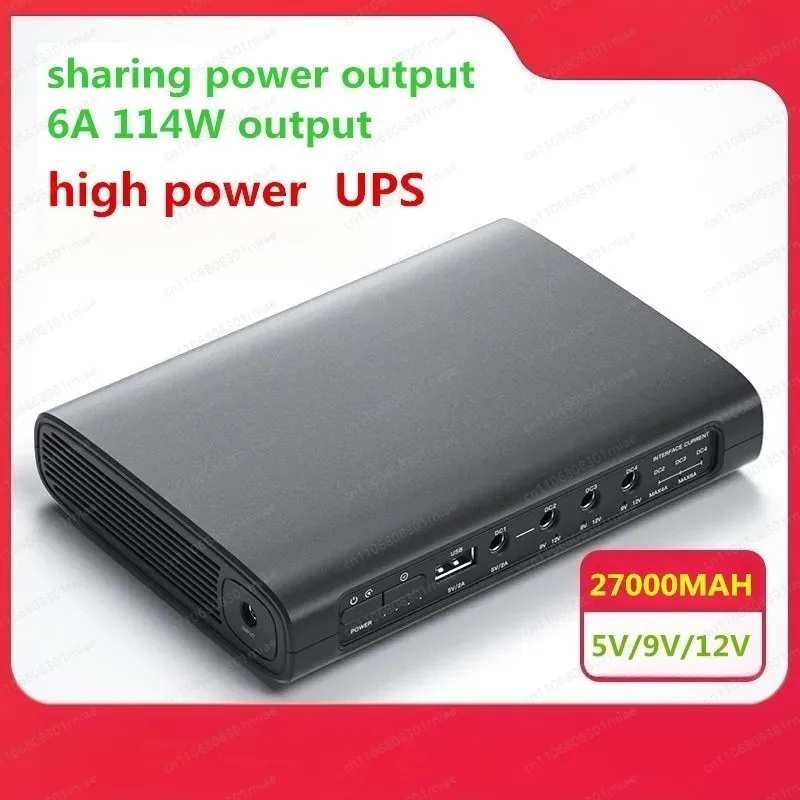 12V 9V 5V 27000MAH 6A-2A 114W High Power for Router/monitor/cellphone/Sound Power Source
12V 9V 5V 27000MAH 6A-2A 114W High Power for Router/monitor/cellphone/Sound Power Source
