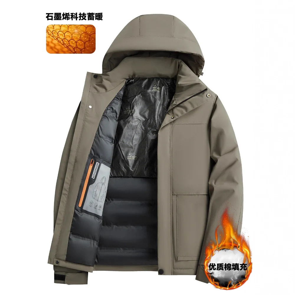 Пуховик Трансграничная зимняя куртка на хлопковой подкладке Утепленная теплая куртка с хлопковой подкладкой из графена Мужская зимняя холодная одежда
Пуховик Трансграничная зимняя куртка на хлопковой подкладке Утепленная теплая куртка с хлопковой подкладкой из графена Мужская зимняя холодная одежда