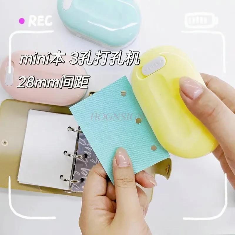 Машинка для перфорации блокнотов, портативный перфоратор, мини-перфоратор для блокнотов, дырокол.
Машинка для перфорации блокнотов, портативный перфоратор, мини-перфоратор для блокнотов, дырокол.