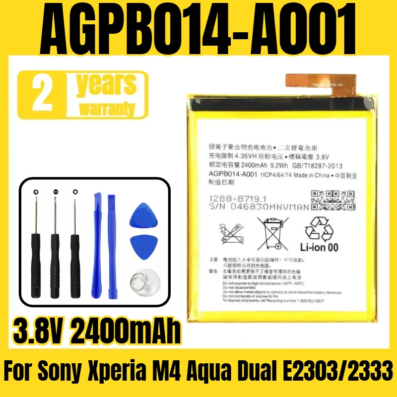 Suitable for Sony Xperia M4 Aqua Dual E2303/2333/E2312/E2363 battery AGPB014-A001 mobile phone battery,free tool 3.8V 2400mAh
Suitable for Sony Xperia M4 Aqua Dual E2303/2333/E2312/E2363 battery AGPB014-A001 mobile phone battery,free tool 3.8V 2400mAh