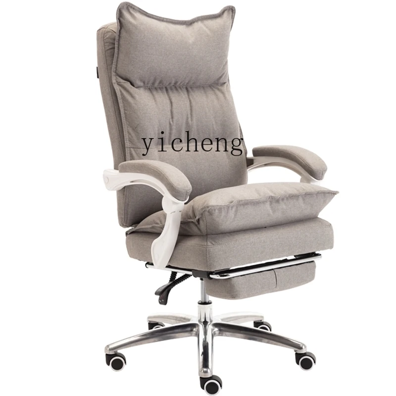 ZC Study Computer Chair Fabric Executive Chair Reclinable Office Chair Swivel Chair E-Sports Lunch Break Seat
ZC Study Computer Chair Fabric Executive Chair Reclinable Office Chair Swivel Chair E-Sports Lunch Break Seat