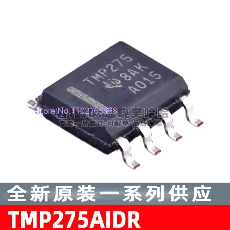 10 шт./лот TMP275AIDR TMP275 TMP275AID Datasheet-электронный компонент для профессионального использования
10 шт./лот TMP275AIDR TMP275 TMP275AID Datasheet-электронный компонент для профессионального использования
