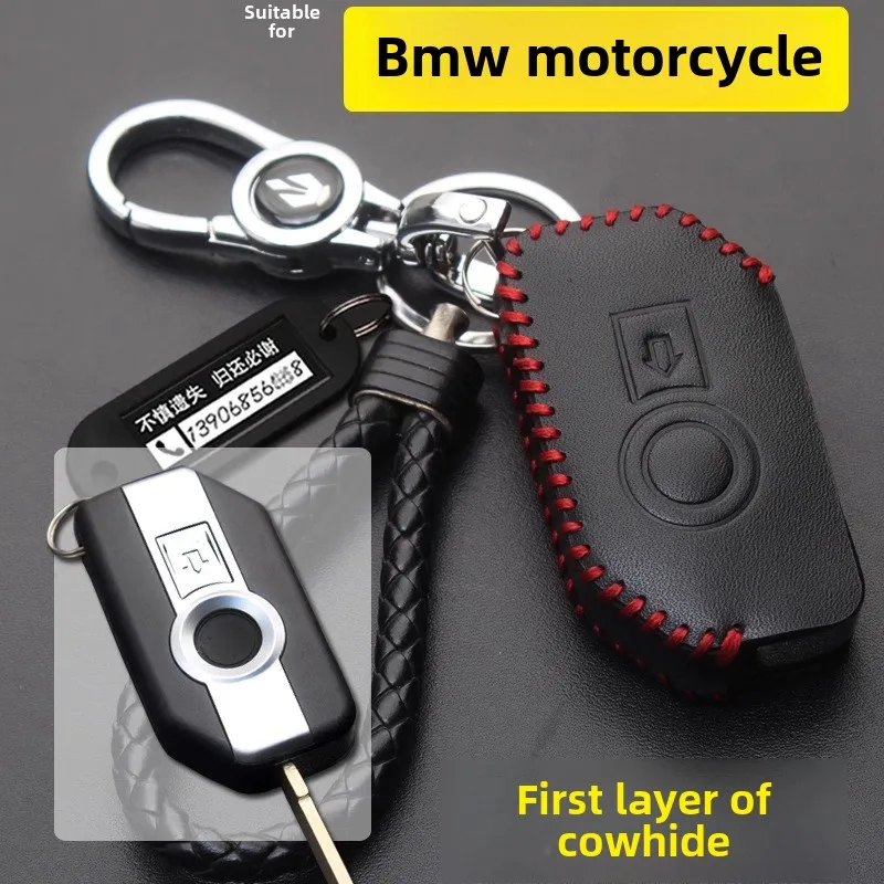 Applicable To BMW Motorcycle Key Case R1250GSR1200GS F850c400gt750gt Motorcycle Remote Control Protection Key Case New
Applicable To BMW Motorcycle Key Case R1250GSR1200GS F850c400gt750gt Motorcycle Remote Control Protection Key Case New