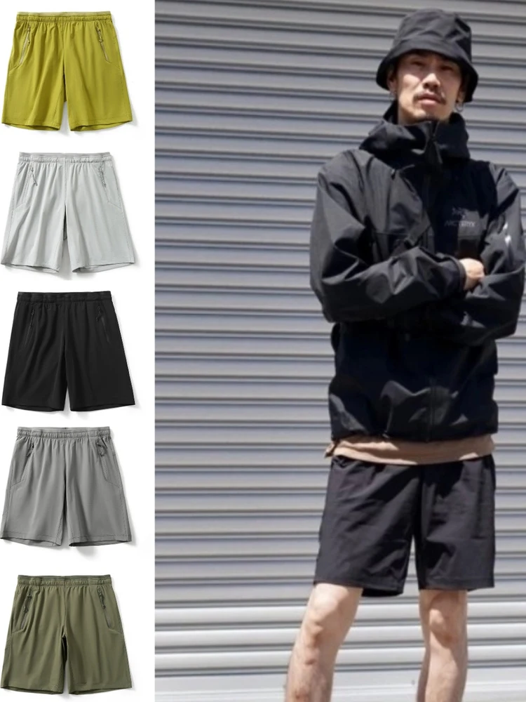 Quick Dry Thin Summer Shorts Outdoor Beach Sports Casual Pants Elastic Four-Fold Men Women Trendy Straight Leg Natural Waist
Quick Dry Thin Summer Shorts Outdoor Beach Sports Casual Pants Elastic Four-Fold Men Women Trendy Straight Leg Natural Waist