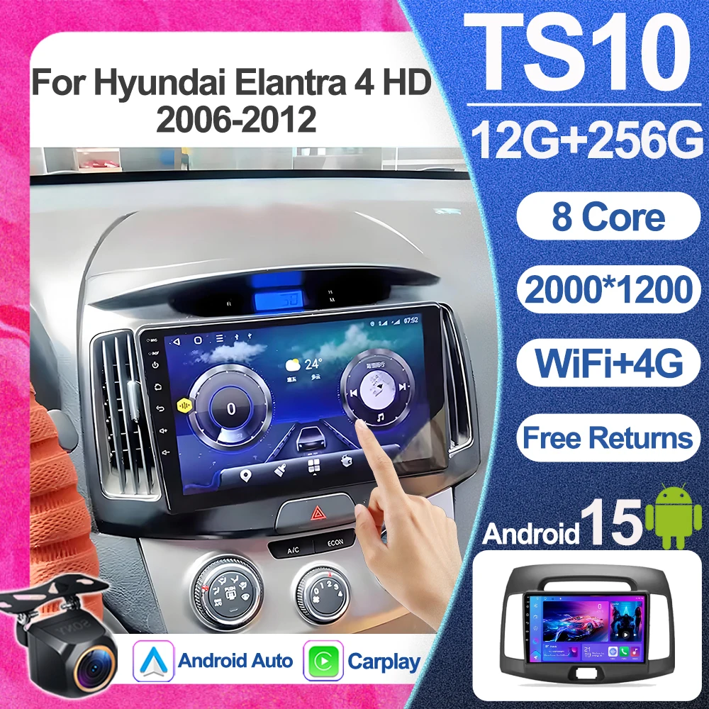 Car Radio For Hyundai Elantra 4 HD 2006-2012 Android Auto Multimedia Video Player GPS Stereo Navigation Head Unit No 2din DVD
Car Radio For Hyundai Elantra 4 HD 2006-2012 Android Auto Multimedia Video Player GPS Stereo Navigation Head Unit No 2din DVD