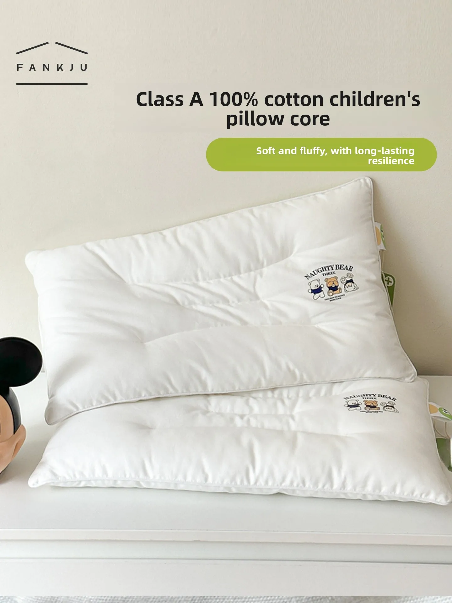 Pure Cotton Pillow Core Single Piece Small Size 40x60 Color Materni And Child Low Pillow Home Use Soft Polyester Filling
Pure Cotton Pillow Core Single Piece Small Size 40x60 Color Materni And Child Low Pillow Home Use Soft Polyester Filling