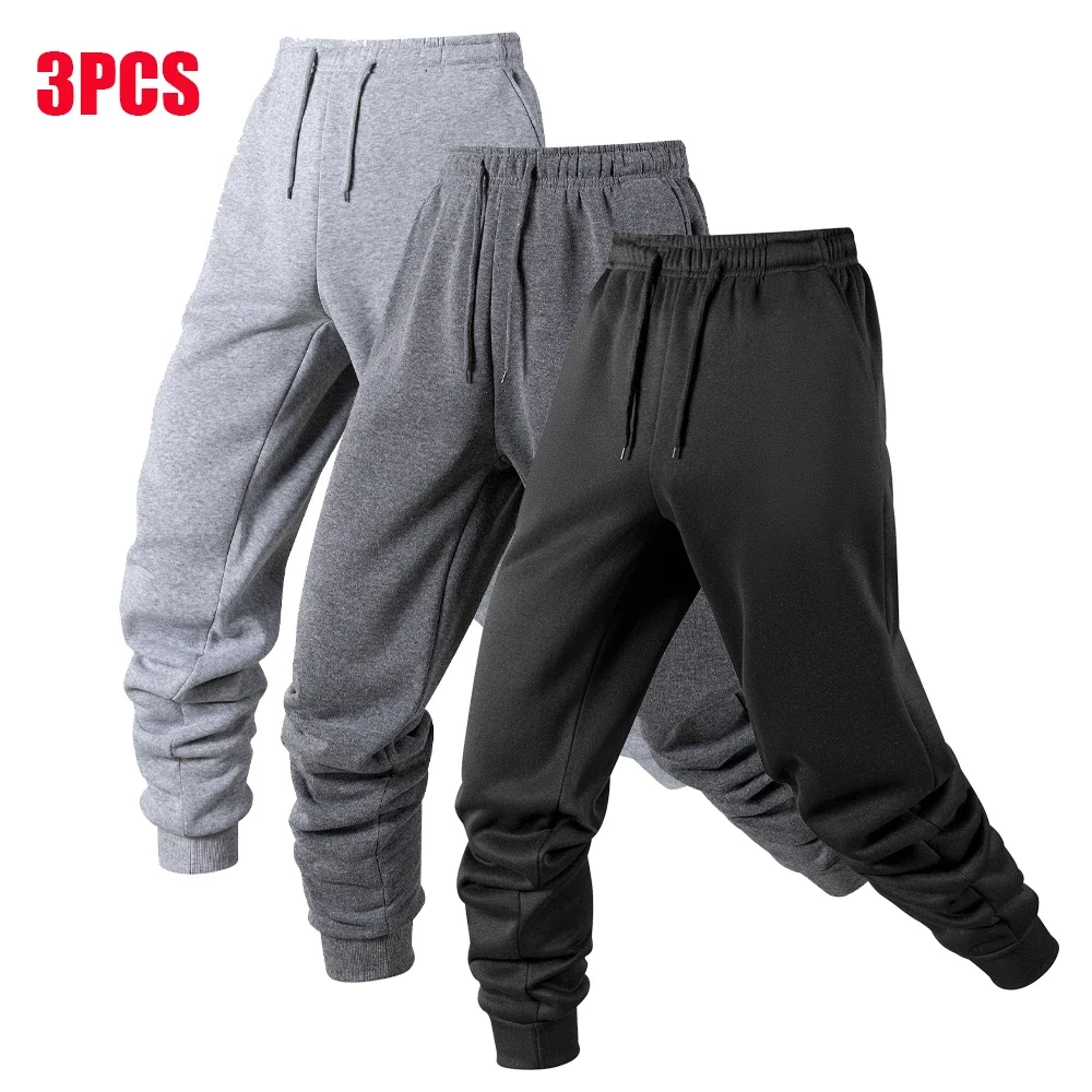1/3 Pack Men's Sports Pants Male Casual Sportswear Running Workout Long Pants Gym Sport Trousers Jogger Sweatpants
1/3 Pack Men's Sports Pants Male Casual Sportswear Running Workout Long Pants Gym Sport Trousers Jogger Sweatpants