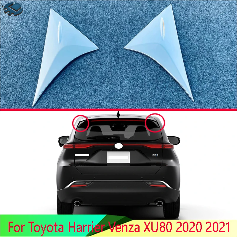 Для Toyota Harrier Venza XU80 2020 2021, ABS хромированная боковая дверь, заднее окно, спойлер, накладка, вставка, гарнирная рамка
Для Toyota Harrier Venza XU80 2020 2021, ABS хромированная боковая дверь, заднее окно, спойлер, накладка, вставка, гарнирная рамка