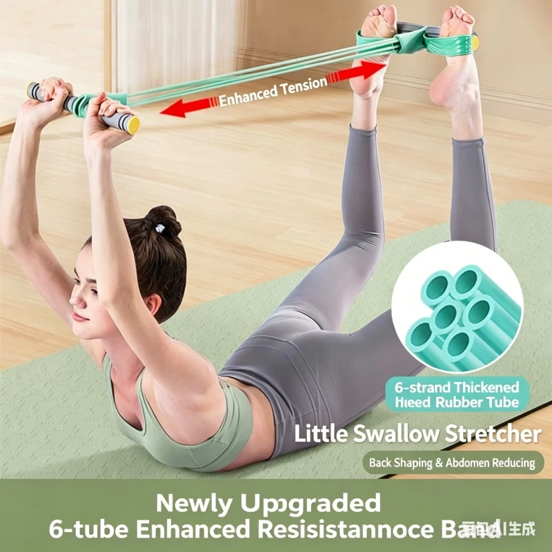 Multi functional foot pedal traction device, sit up assist device, home slimming belly yoga foot pedal tension rope
Multi functional foot pedal traction device, sit up assist device, home slimming belly yoga foot pedal tension rope