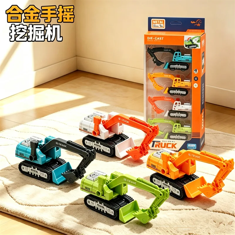 1:60 Alloy Hand Operated Excavator Model Set of 4PCS Pocket Cars Simulation Alloy Toys Hobbies Collection Birthday Gifts
1:60 Alloy Hand Operated Excavator Model Set of 4PCS Pocket Cars Simulation Alloy Toys Hobbies Collection Birthday Gifts