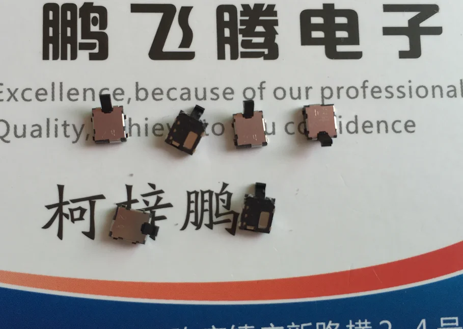 10PCS/lot SPVR120100 Original Japanese small patch turtle type detection switch Press the travel limit switch
10PCS/lot SPVR120100 Original Japanese small patch turtle type detection switch Press the travel limit switch
