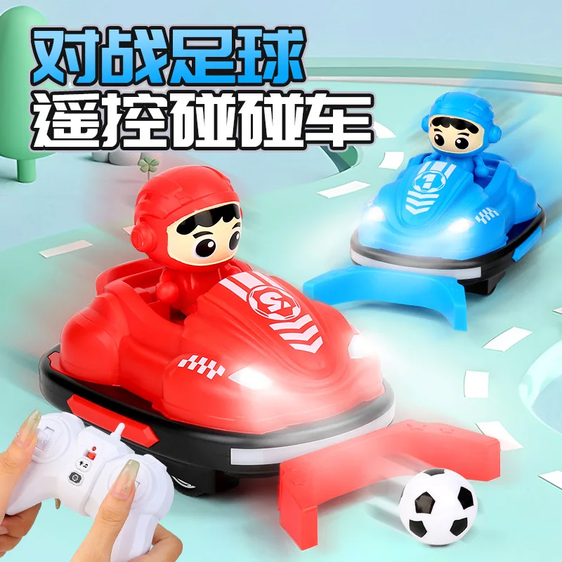 Child remote control bumper car toy, boy's birthday gift, two person battle, running, karting, drifting RC car for boys girls
Child remote control bumper car toy, boy's birthday gift, two person battle, running, karting, drifting RC car for boys girls